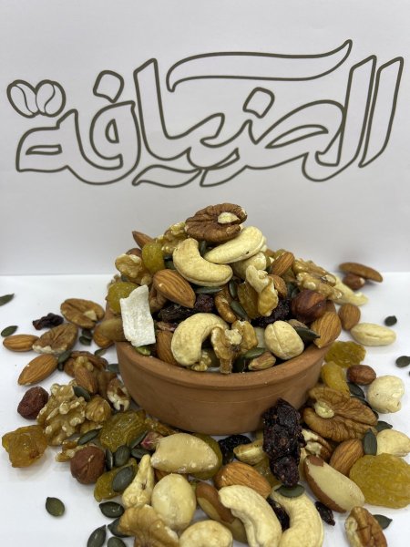 مخلوطة صحية (نيّة)